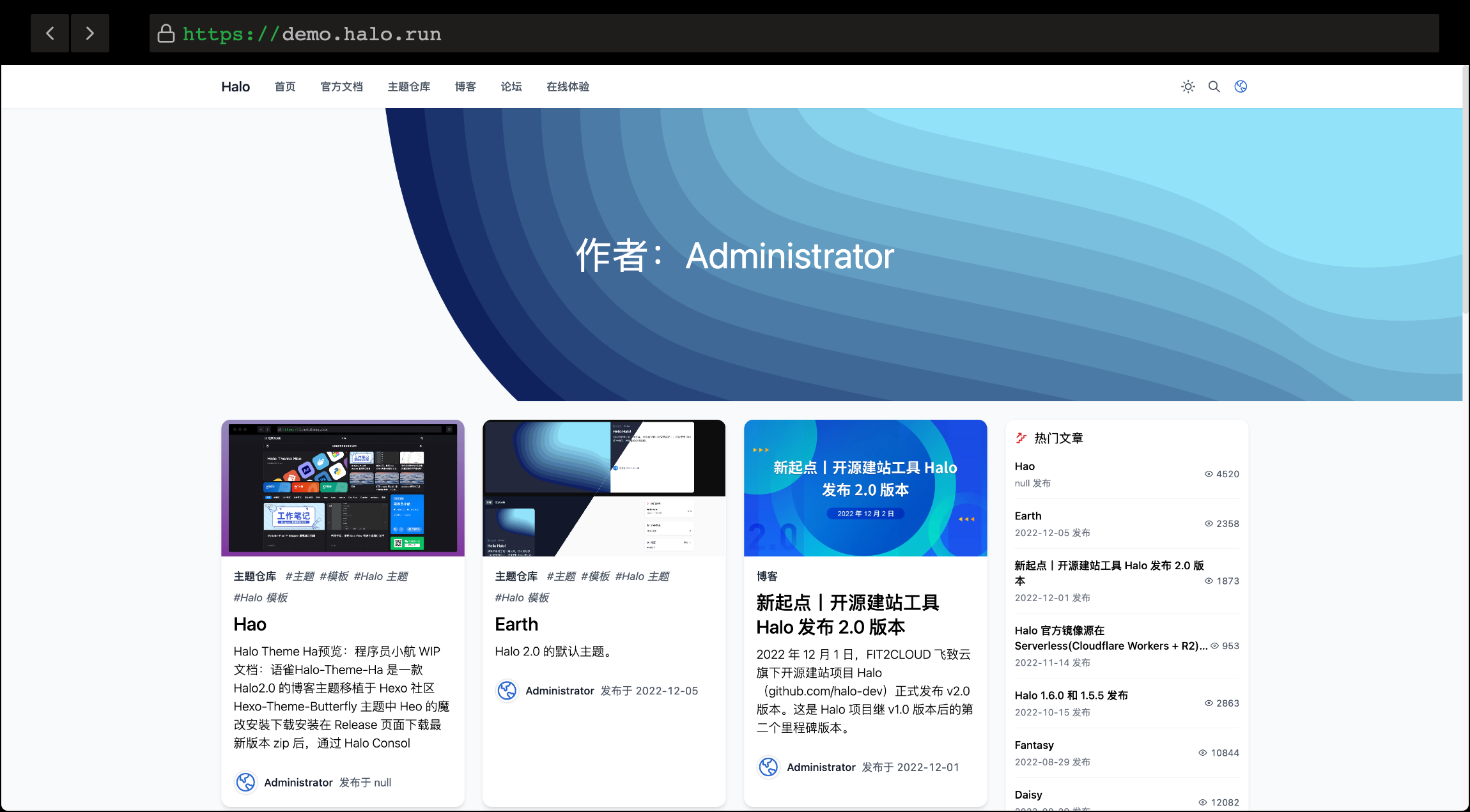author-page