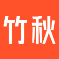 竹秋既朔 的头像