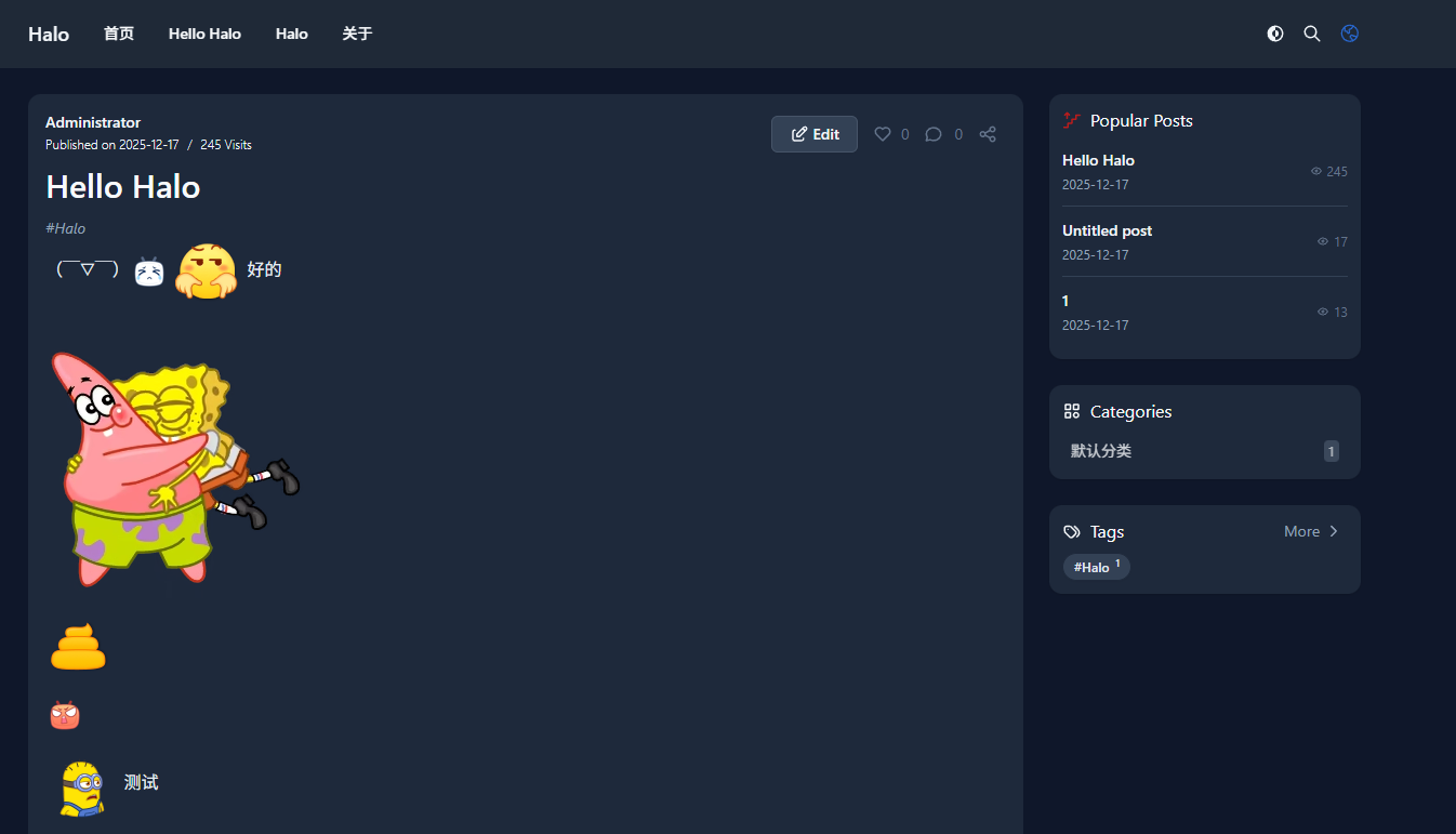 文章内渲染效果