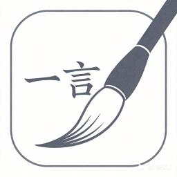 轻言 的图标