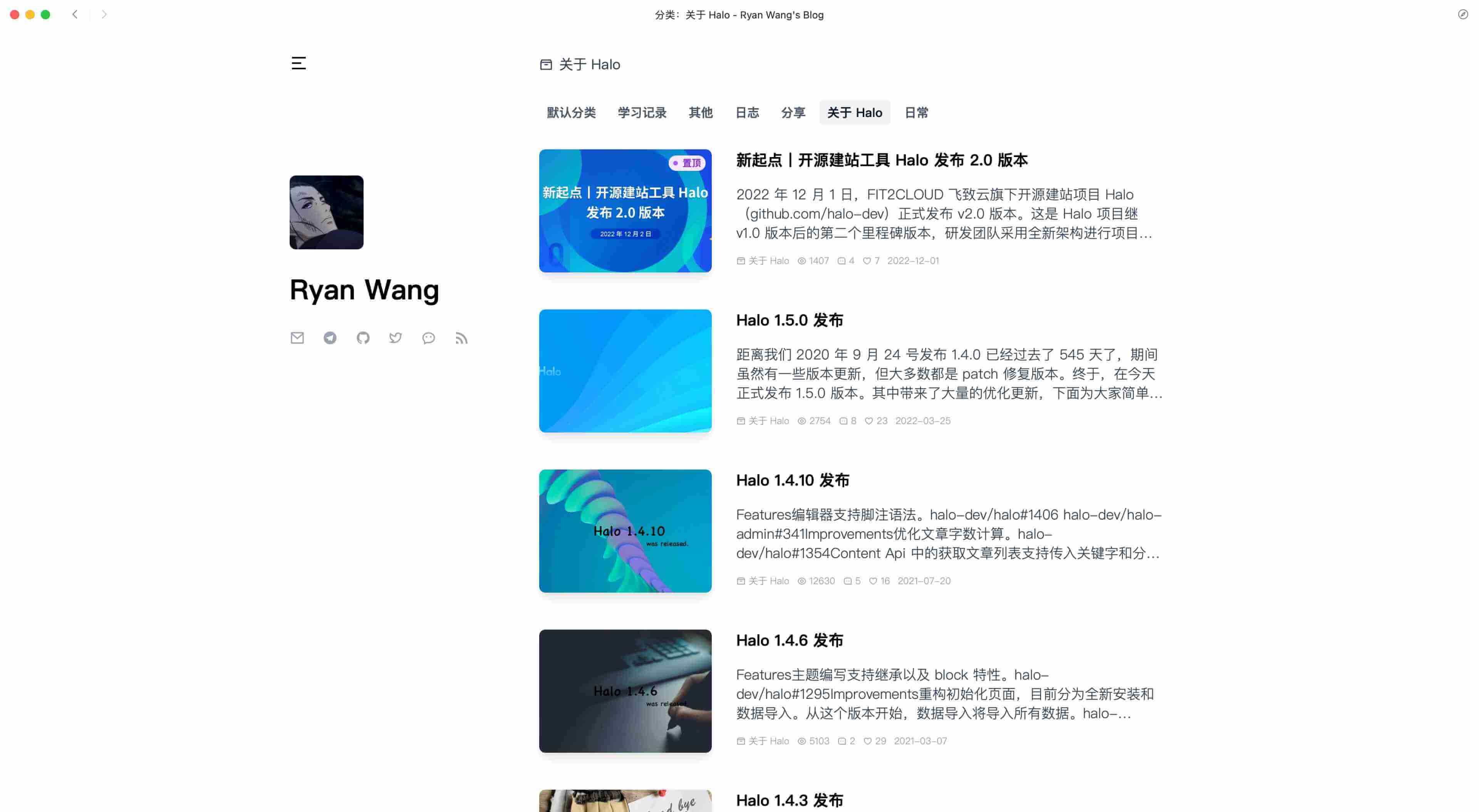 分类页面