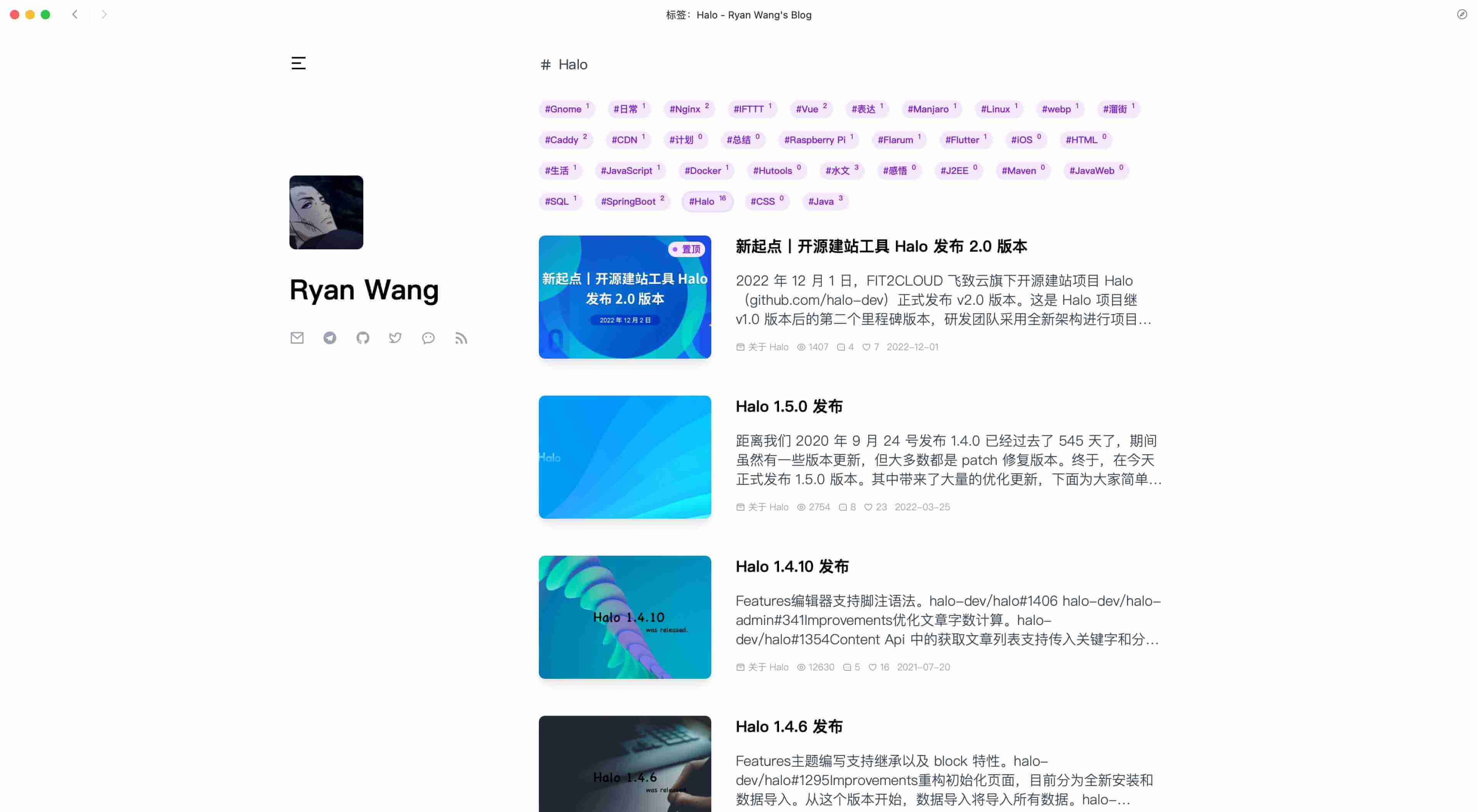 标签页面